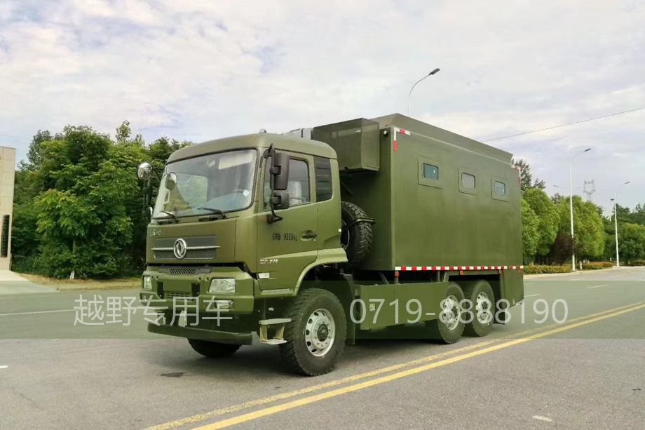 東風天錦炊事車,戶外餐廚車,野外移動廚房